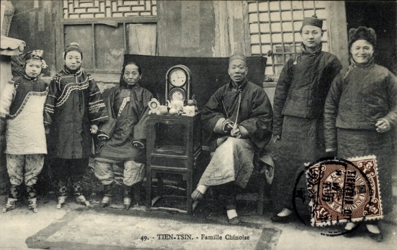 Ak Tianjin Tientsin China, Chinesische Familie
