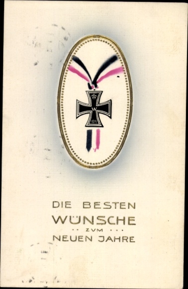 Sammelbild Zeppelin Weltfahrten Nr. 192, Süd-Amerika Fahrt, Cirruswolken über dem Südatlantic