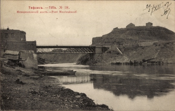 CPA Tbilissi, Géorgie, Pont Mnatzakanof