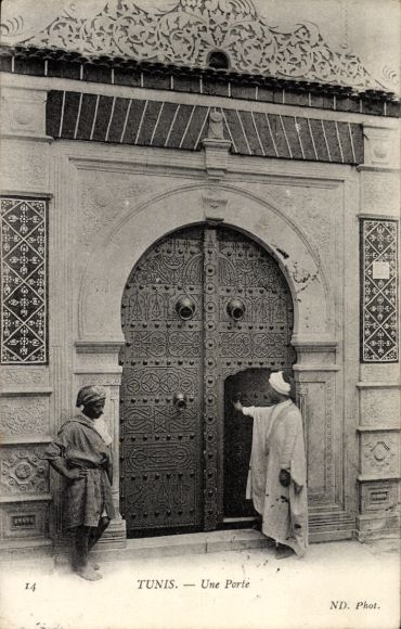 CPA Tunis Tunesien, Une Porte