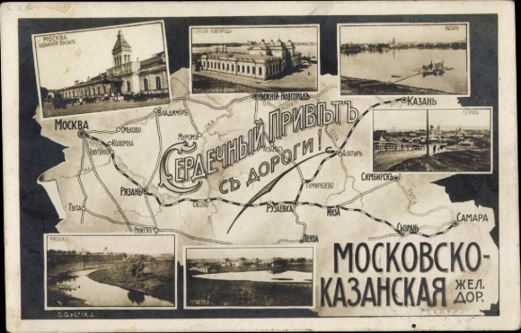 Landkarten Ak Russland, Moskau-Kasan-Eisenbahn, Moskau-Samara, Bahnstrecke