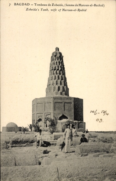 CPA Bagdad, Irak, Tombeau de Zobeide