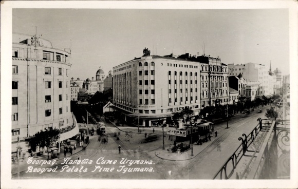 Foto Ak Beograd Belgrad Serbien, Palata Sime Igumana