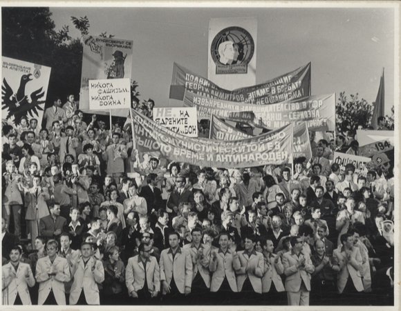 Original Foto Hans-Joachim Spremberg, Weltjugendtreffen in Sofia / Bulgarien, 1968