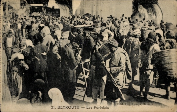 Ak Beirut Beirut Libanon, Les Portefaix