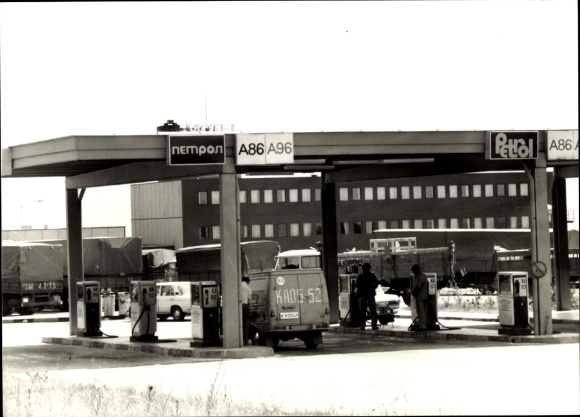 Foto Sofia Bulgarien, Tankstelle
