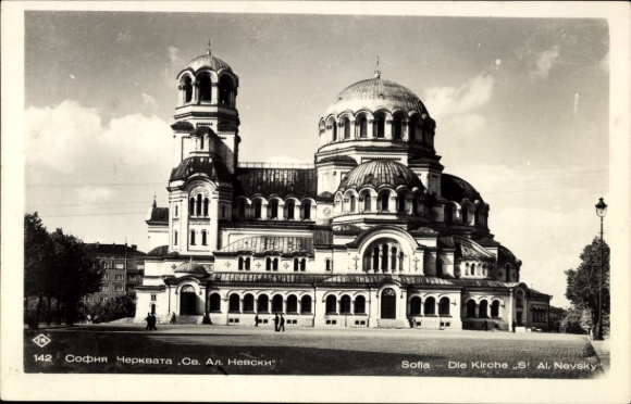 Ak Sofia Bulgarien, Kirche Sv. Al. Nevsky,  bulgarische Schrift, nformat