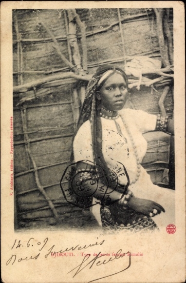 Ak Dschibuti Djibouti, jeune femme Somalis, portrait, bijoux, colliers