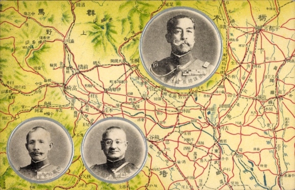 Landkarten Ak Japan, Portraits von drei Generälen