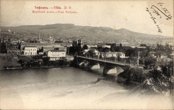 Ak Tiflis Georgien, Pont Veriysky