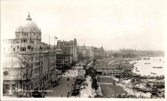 Ak Shanghai China, Gesamtansicht