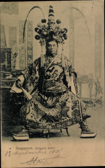 PC Singapore Singapore, Chinese actor