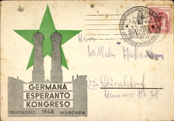 Ak München, Germania Esperanto Kongreso 1948