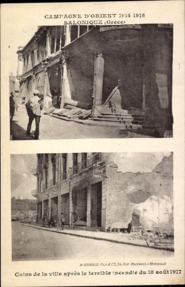 Ak Saloniki Thessaloniki Griechenland, Kriegszerstörungen, I. WK