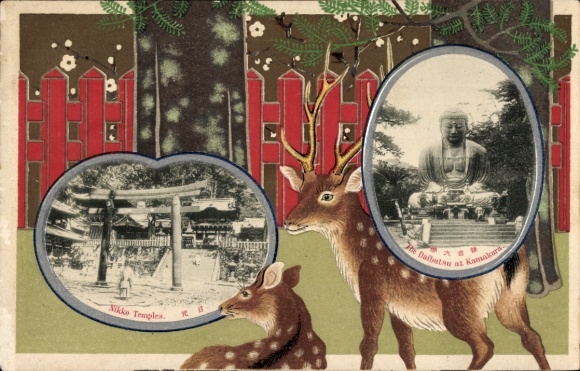 Präge Passepartout Ak Kamakura Präfektur Kanagawa Japan, Nikko-Tempel, Statue