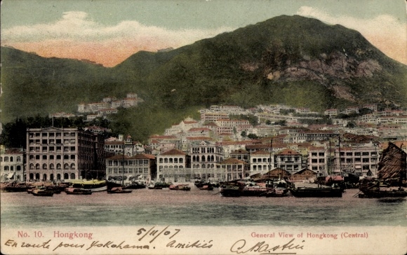 Ak Hongkong China, Gesamtansicht