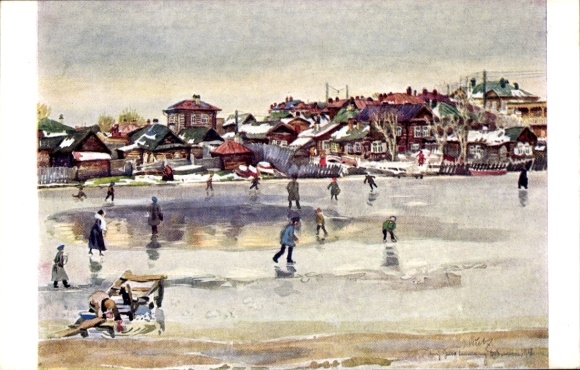 Künstler Ak Vlcek, Jekaterinburg Russland, Teilansicht, vereister See