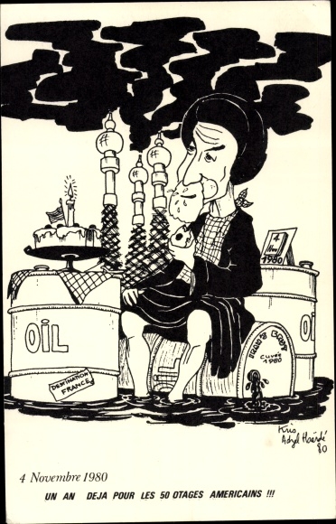 Künstler: 4. November 1980, Ein Traum für die 50 Tage Amerikas, Ayatollah Chomeini, Iran