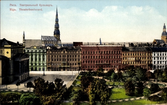 Ak Riga Lettland, Theaterboulevard