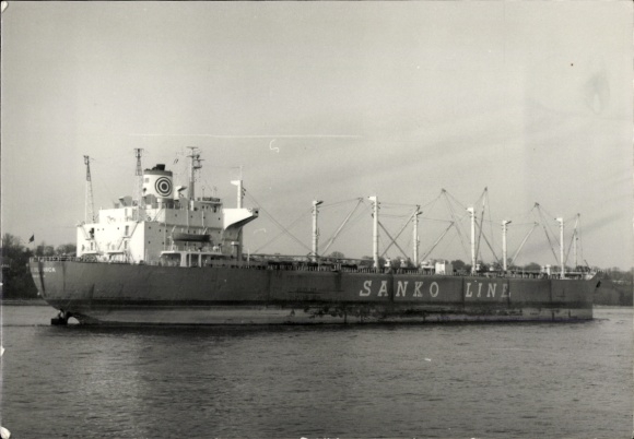 Foto Ak Frachtschiff, Sanko Line