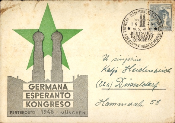 Ak München, Germania Esperanto Kongreso 1948