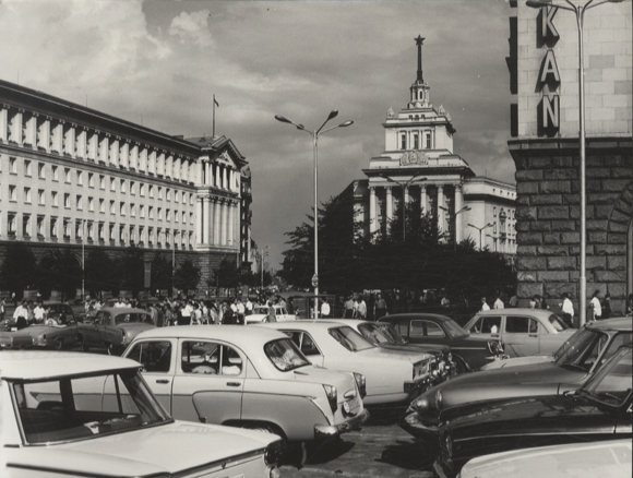 Original Foto Hans-Joachim Spremberg, Boulevard Russki in Sofia / Bulgarien, 1967