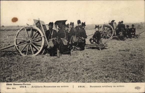 Ak Rumänische Artillerie, Geschütz, Rumänische Soldaten