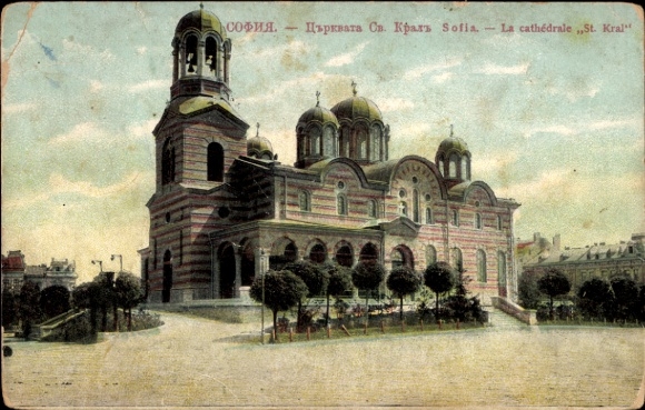Ak Sofia Bulgarien, Kathedrale St. Kral,  Bäume, Menschen, 