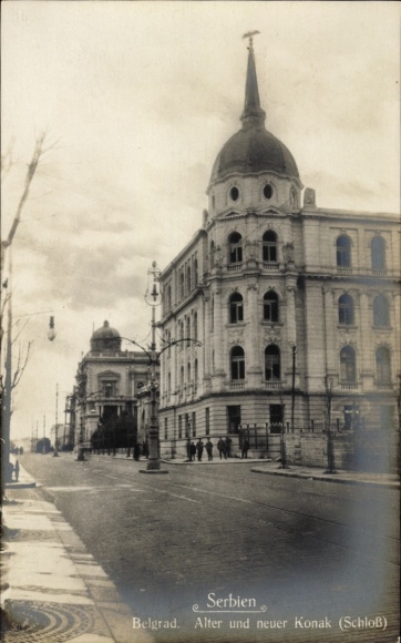 Ak Beograd Belgrad Serbien, Alter und neuer Konak, Schloss