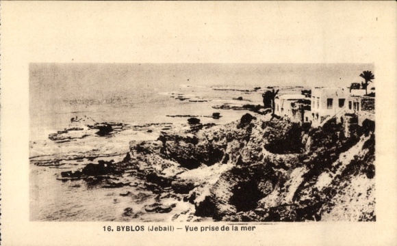 Ak Byblos Libanon,  Küstenansicht, Meer, Felsen, Gebäude