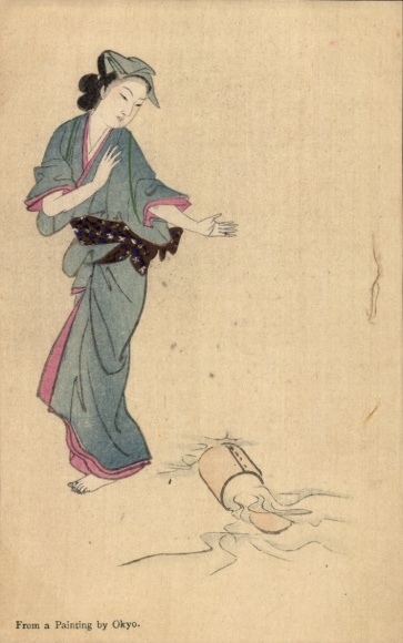 Künstler Ak Okyo, Frau in japanischer Tracht