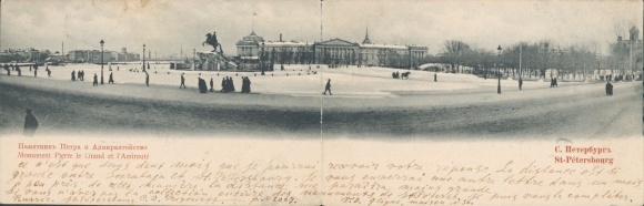 Klapp CPA Saint-Pétersbourg, Russie, Monument Pierre le Grand et l'Amirate