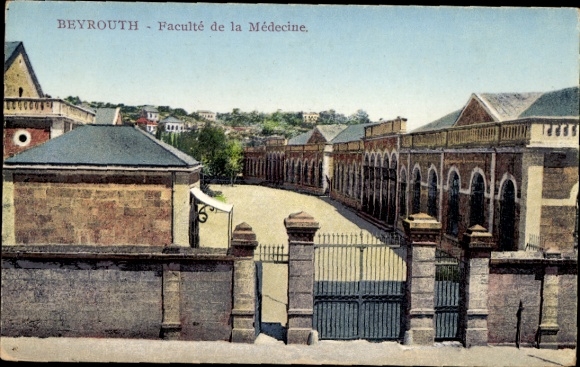 Ak Beirut Beyrouth Libanon, BEYROUTH, Fakultät der Medizin, Gebäude, Zaun, Garten