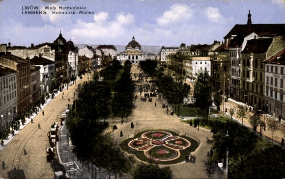 Ak Lwiw Lwów Lemberg Ukraine, Hetmanski-Wallen