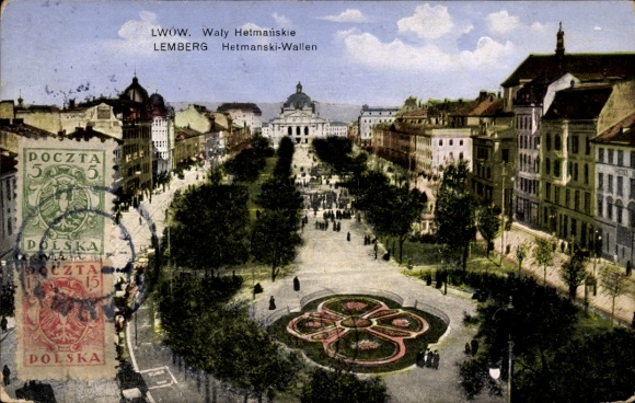 Ak Lwiw Lwów Lemberg Ukraine, Hetmanski-Wallen