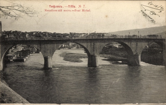 CPA Tbilissi, Géorgie, Pont Michel