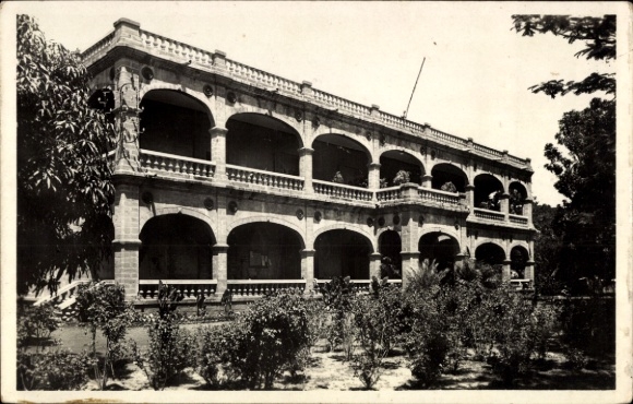 Ak Bamako Mali, Vorderansicht eines Gebäudes, Garten mit Pflanzen, keine Personen sichtbar