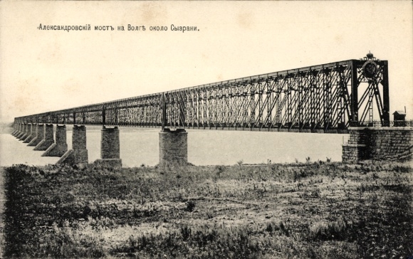 Ak Russland, Eisenbahnbrücke Sysran