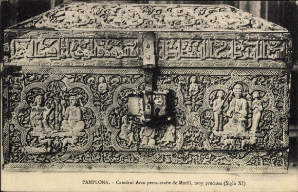 Ak Pamplona Navarra, Catedral Arca persa-arabe, sehr prächtig, Siglo XI