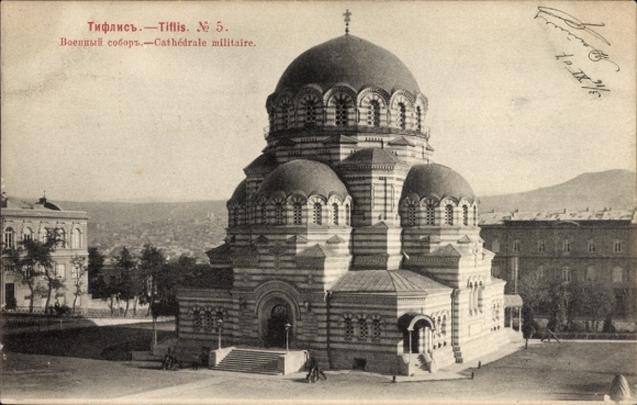 Ak Tiflis Tblissi Georgien, Militärkathedrale