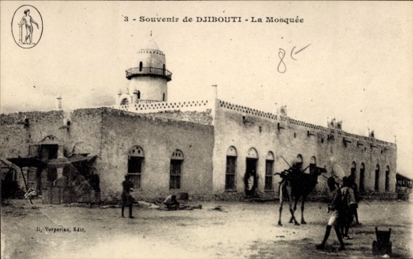 Ak Djibouti Dschibuti, Souvenir de DJIBOUTI, La Mosquée,  , schwarz-weiß
