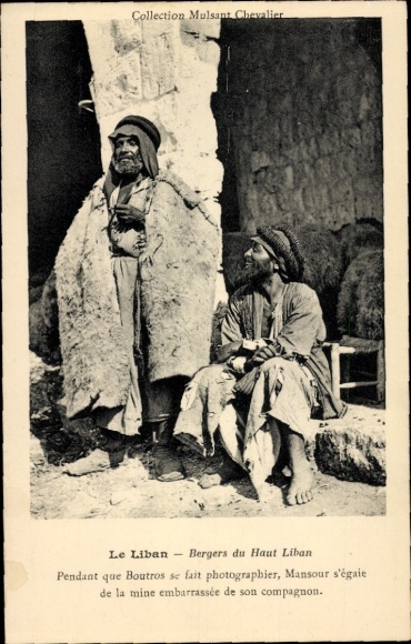 Ak Le Liban, Bergers du Haut Liban, Maghreb