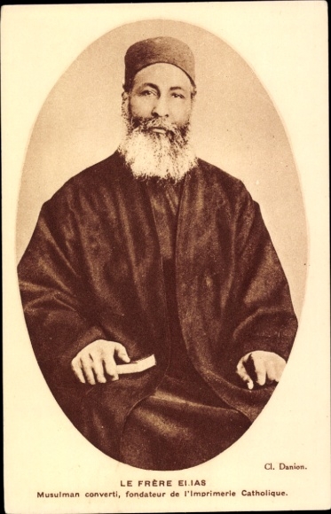 Passepartout Ak Portrait Bruder Elias, zum Islam konvertierter Mann, Gründer der Druckerei