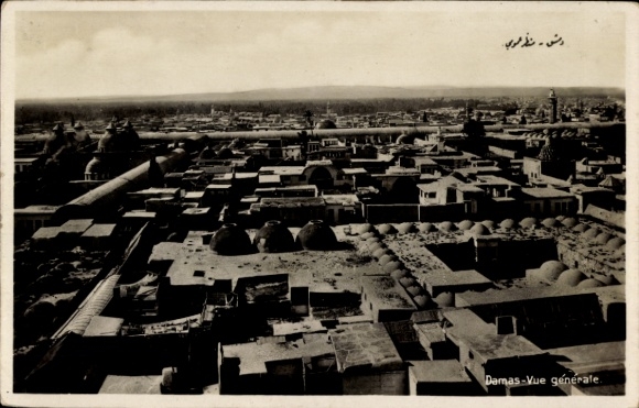 Ak Damaskus Syrien, Luftaufnahme von  Häuser, Dächer, Stadtansicht