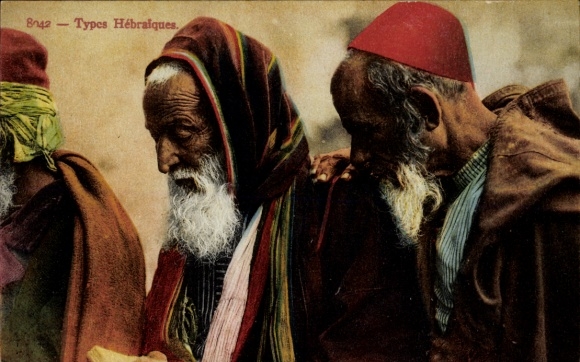 Judaika Ak Hebräische Typen