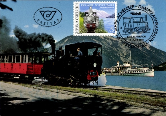 Ak 100 Jahre Achenseebahn, Zahnradbahn