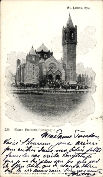 Judaika Ak Saint Louis Missouri USA, Share Emmeth Synagoge