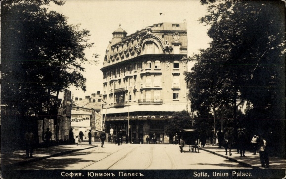 Ak Sofia Bulgarien, Union Palace