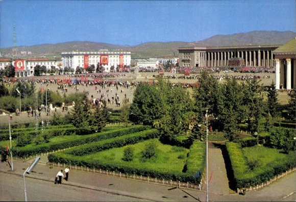 Set von 15 AK im Umschlag mongolische Volksrepublik 