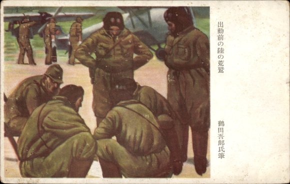 Künstler Ak Japanische Piloten, Kampfflieger, 2. WK